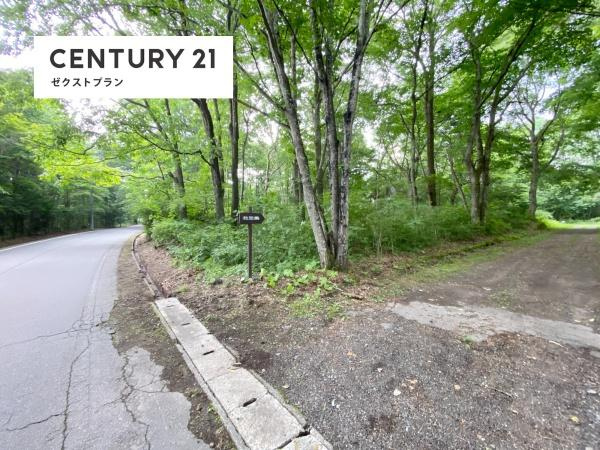 嬬恋村大字鎌原土地の外観