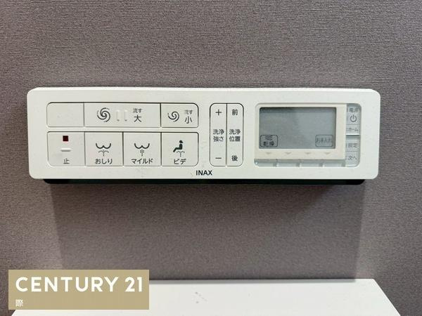 海南市沖野々　中古戸建のトイレ