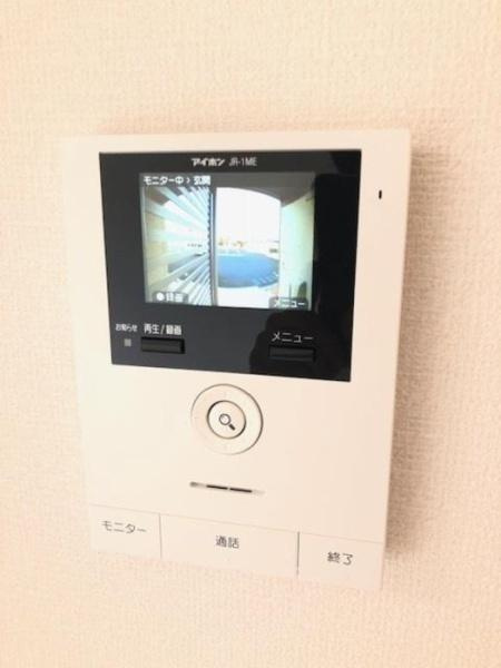 リアンムールのセキュリティ