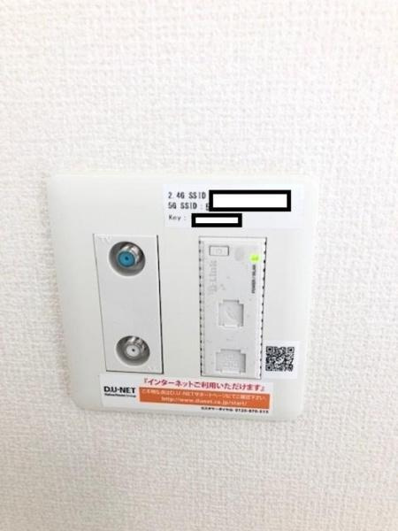 リアンムールの設備