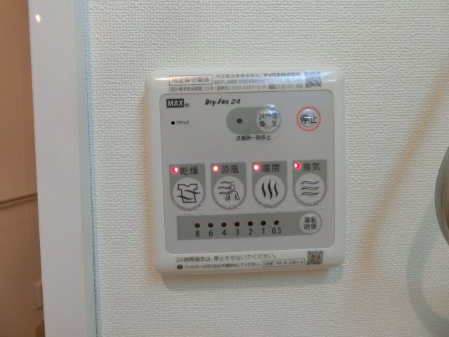 サンモールひえづ　Ｂ棟の設備