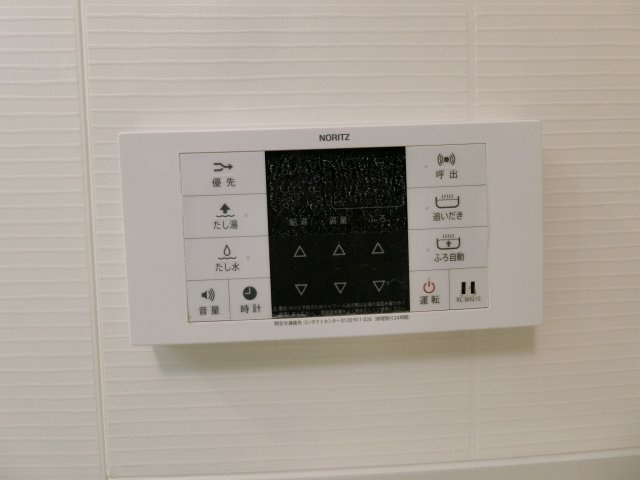 サンモールひえづ　Ｂ棟の設備