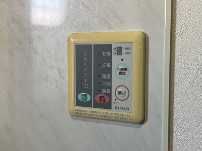 【設備】 | 北筑二丁目8番31号（No.C-8）