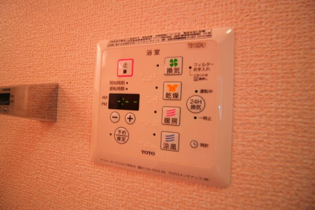 サニープレイス塩屋台の設備