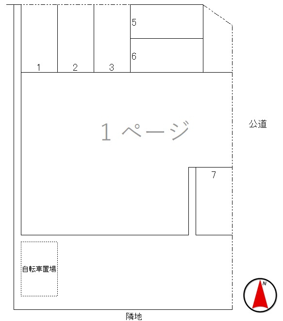 ヒロタハイツの区画図