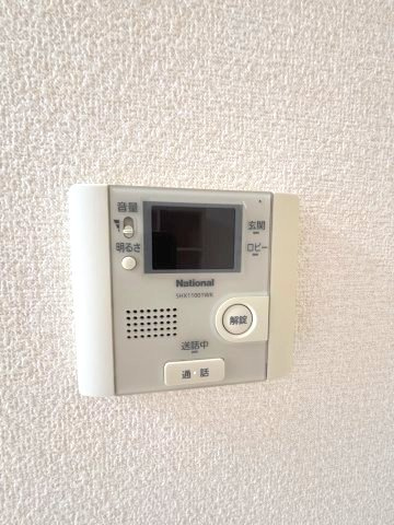 メゾンドモンテノールのセキュリティ|メゾン・ド・モンテノール