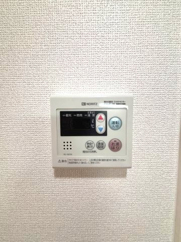 メゾンドモンテノールの設備|メゾン・ド・モンテノール