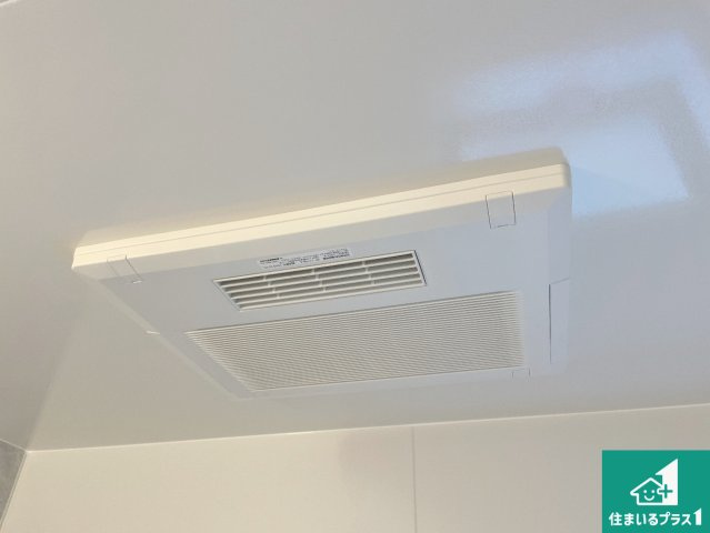 伊丹市南野　第4期　新築一戸建ての冷暖房・空調設備|四季を通して快適なバスライフをお手伝いする浴室暖房乾燥機！浴室の乾燥・暖房・涼風・換気はもちろん、２４時間換気にも対応！