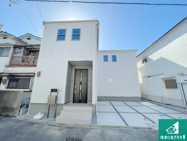 伊丹市南野　第4期　新築一戸建て