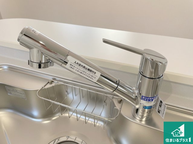 伊丹市南野　第4期　新築一戸建ての設備|浄水器を内蔵！炊飯時、お茶を作る時に安心してお水を使えます！お湯と冷水、浄水と原水、シャワーの切替えもワンタッチです！