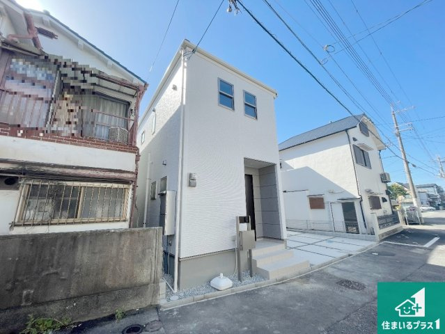 伊丹市南野　第4期　新築一戸建ての外観|お客様に長く安心して住んでいだだける事にこだわった家づくり！住んでからのアフターサービスにもしっかりと取り組んでいます！