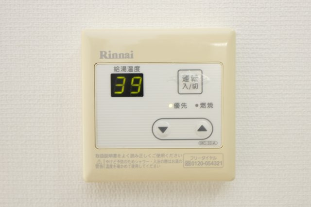 リブリ・K1の設備