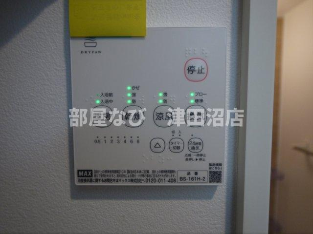 船橋市西習志野３丁目のアパートの設備|浴室換気乾燥機付き