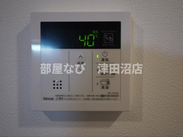 船橋市西習志野３丁目のアパートの設備|給湯スイッチ