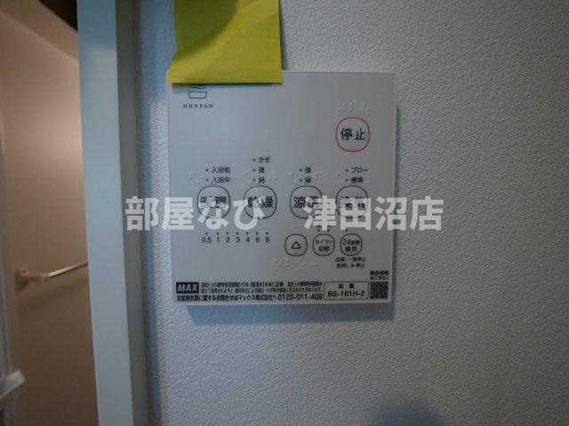 船橋市西習志野３丁目のアパートの設備|浴室換気乾燥機付き