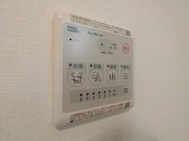 神戸市長田区長尾町２丁目のアパート