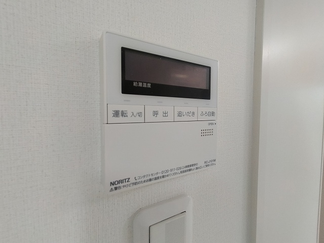 神戸市長田区長尾町２丁目のアパート