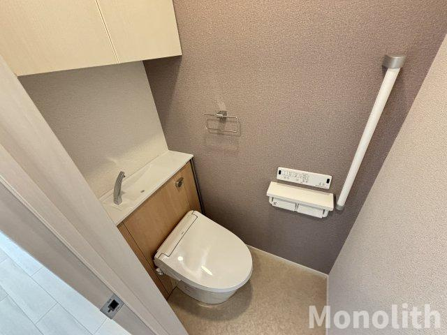 LUPINUS HEIMUのトイレ