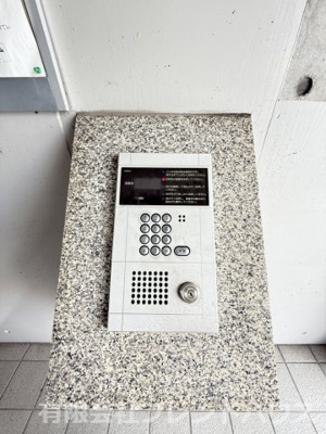 【セキュリティ】 | フェリエ東雲