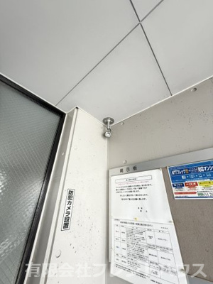 【セキュリティ】 | フェリエ東雲