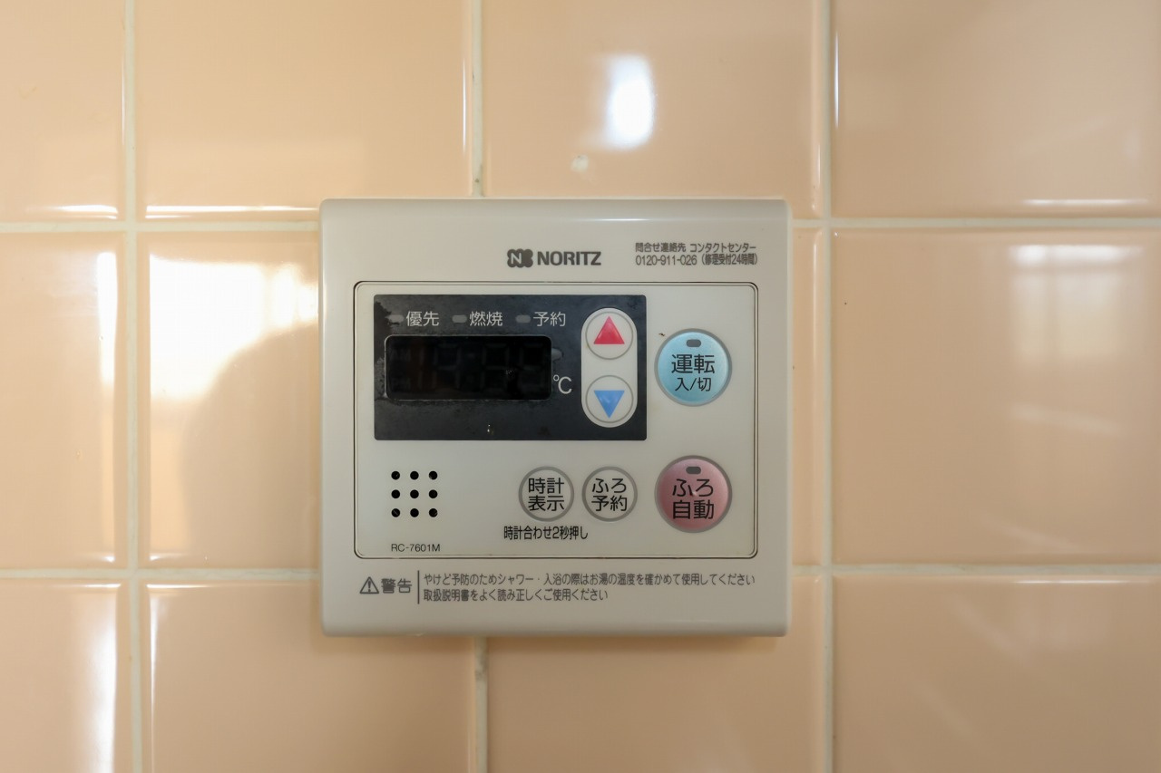 ラ・セゾン城北の設備|給湯パネル（同間取りの105号室のお写真です）