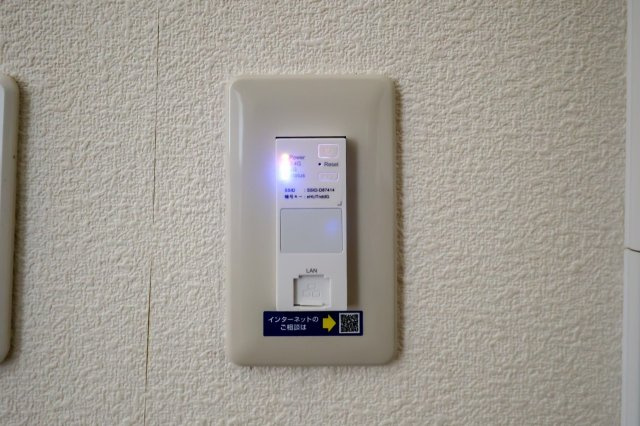 ラ・セゾン城北の設備|埋め込み式光回線Wi-Fi　ネット使用料無料！（同間取りの105号室のお写真です）