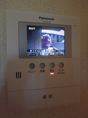 【セキュリティ】 | プロヌーブ砥堀