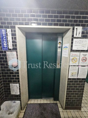 【その他共用部分】 | トーア錦糸町マンション