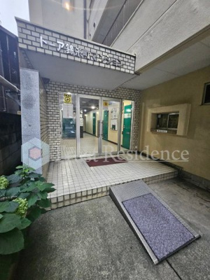 【エントランス】 | トーア錦糸町マンション