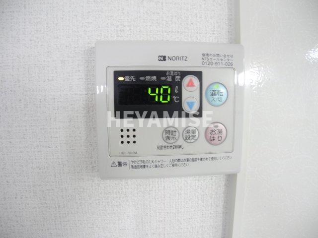 マ・メゾンのその他