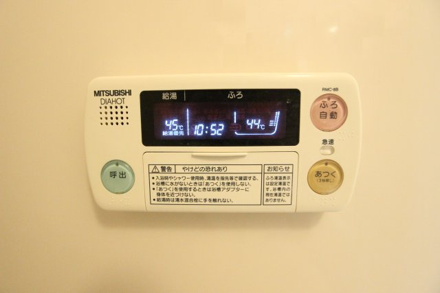 ミュラーユの設備