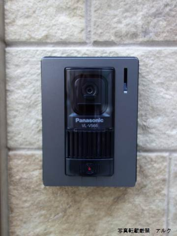 CECIL北赤羽のセキュリティ|AVAND　SERIES　TVフォン