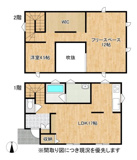 大津町大津4号棟の画像