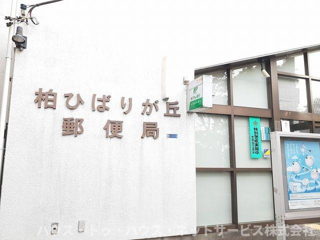ジョリー柏の周辺