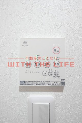 pionierⅠ【キャッシュバック対象物件】の設備