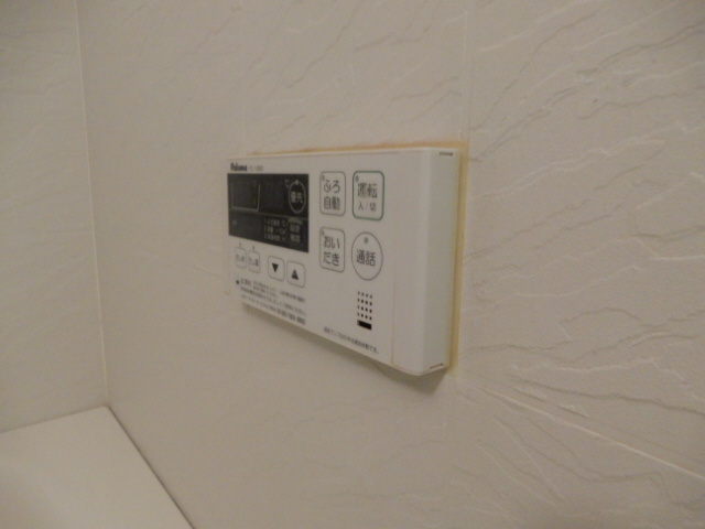 サンモール金ヶ崎の浴室