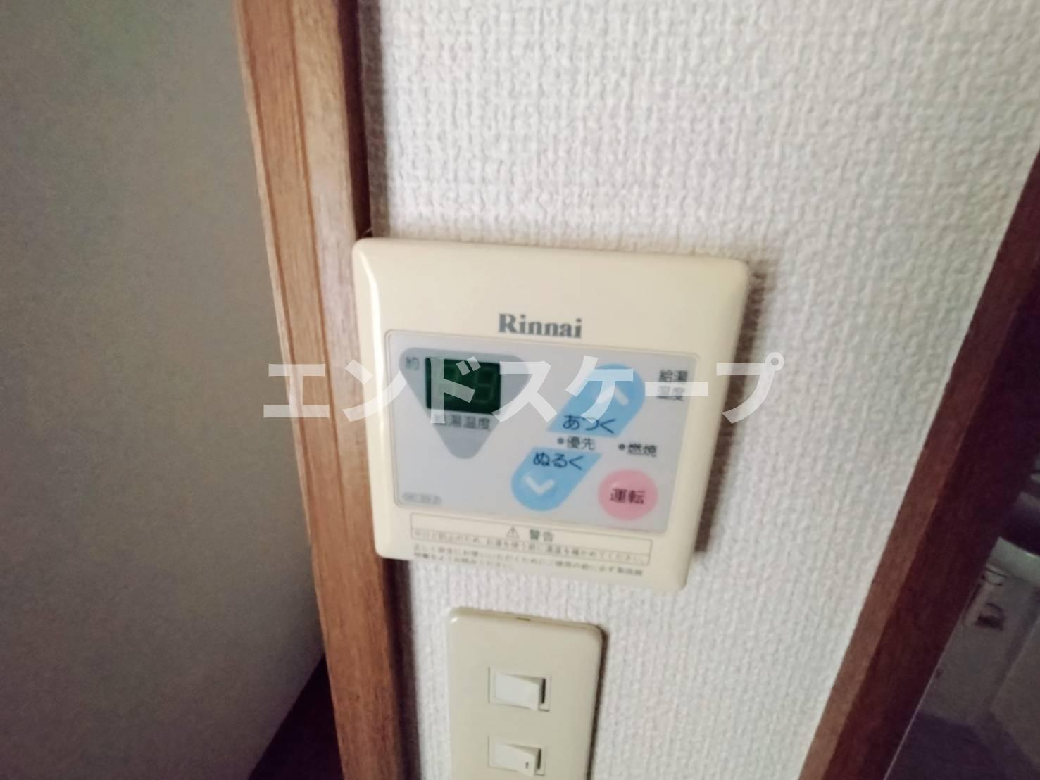 マインプラッツIのその他|高崎、前橋のお部屋探しはエンドスケープまで！お客様の理想お聞かせ下さい♪