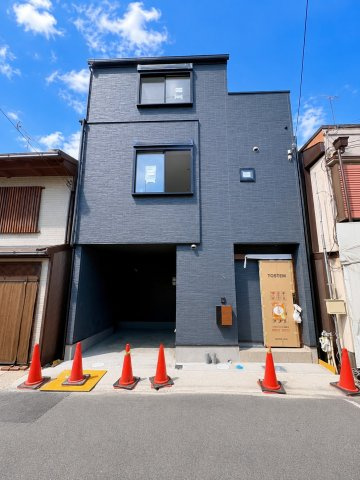 太秦安井藤ノ木町