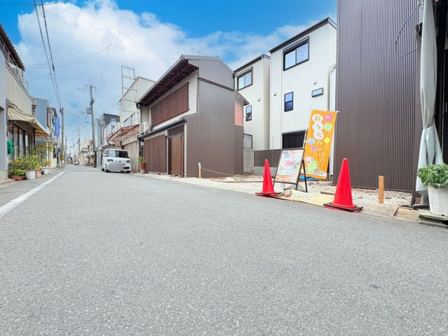 太秦安井藤ノ木町　建築条件無土地の周辺