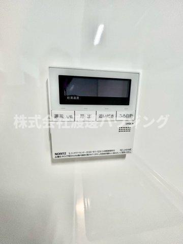 フレスマンション江坂の設備|追炊き機能付き