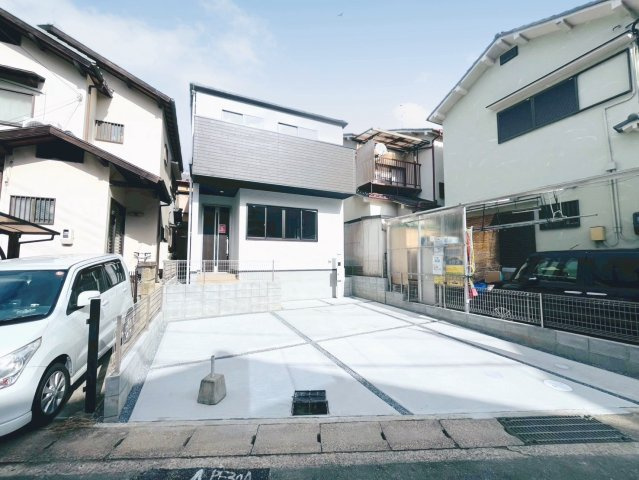 淀生津町