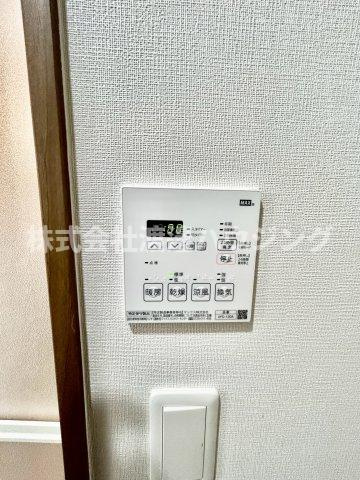 ラージヒル服部天神の設備|浴室暖房乾燥機付き