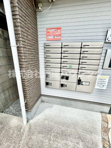 ラージヒル服部天神のその他共用部分|あったら嬉しい宅配BOX付き