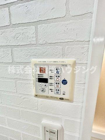 ハイムタケダT-10の設備|浴室暖房乾燥機付き