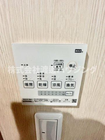 パロス江坂垂水町アイシアの設備