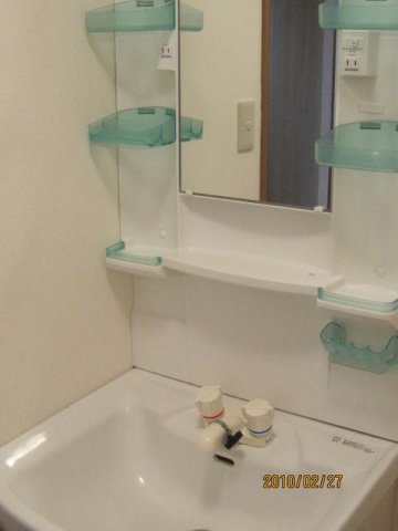 メゾンオクガワの洗面所