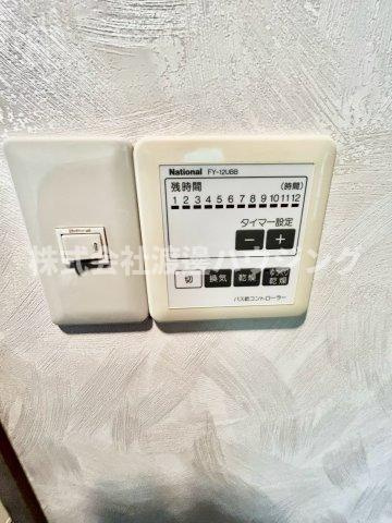 クィンシ-江坂の設備|浴室乾燥機付き