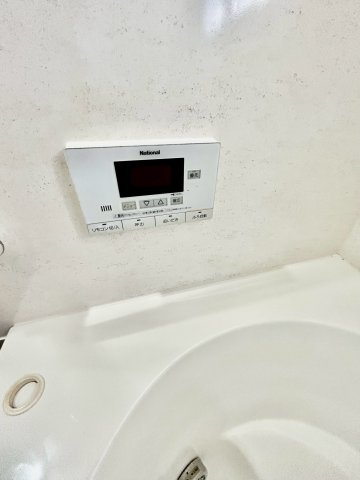 彩都あさぎ6丁目戸建の設備|追炊き機能付き