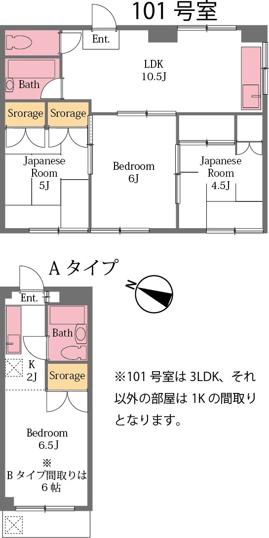 クイーンズヒルの間取り