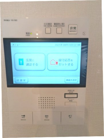 PROUD FLAT浅草トレサージュの設備